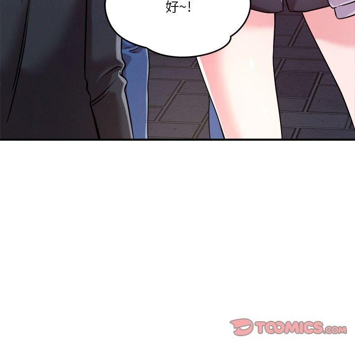 第49话 - 第62.jpg页
