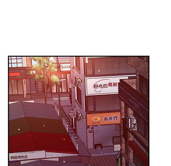 第49话 - 第63.jpg页