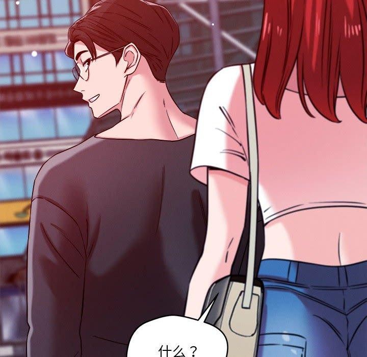第49话 - 第69.jpg页