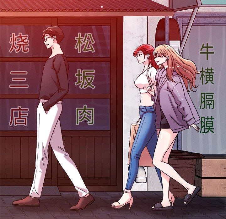 第49话 - 第76.jpg页