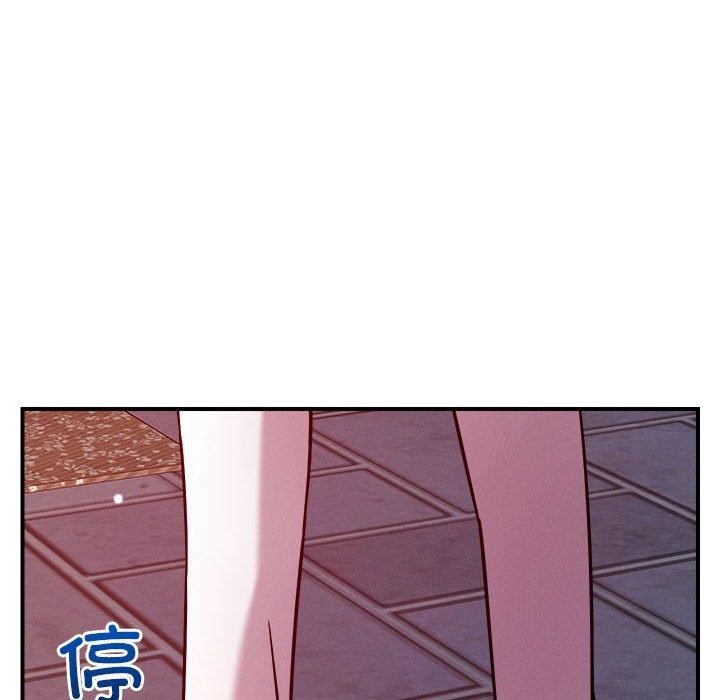 第49话 - 第79.jpg页