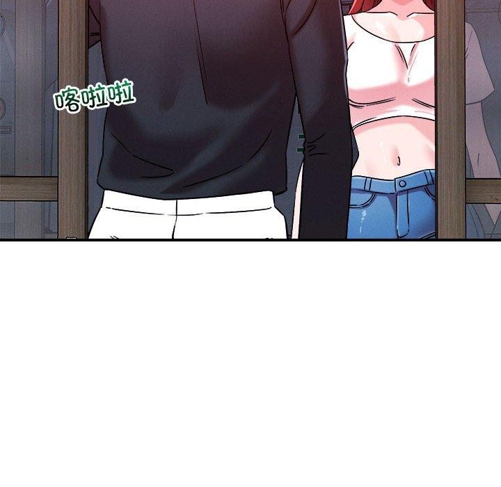 第49话 - 第87.jpg页