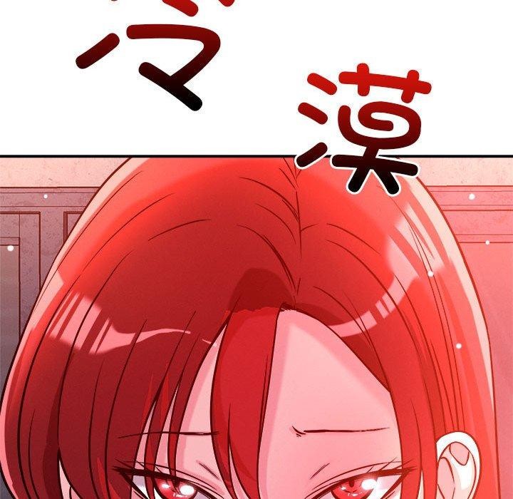 第49话 - 第111.jpg页