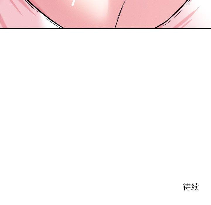 第49话 - 第113.jpg页
