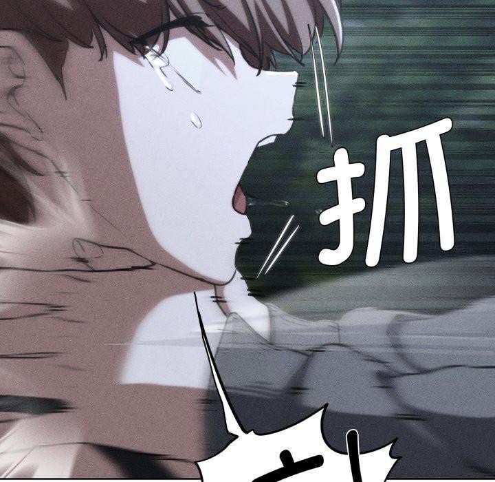 第68话 - 第5.jpg页