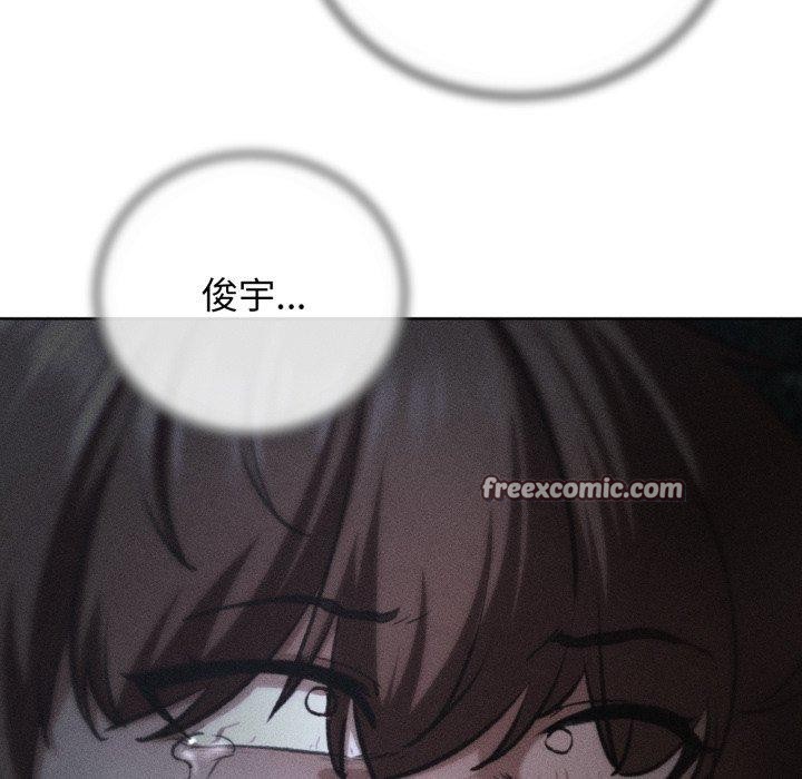 第68话 - 第14.jpg页