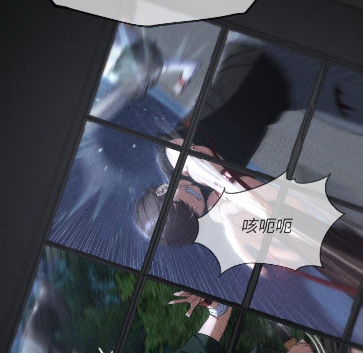 第68话 - 第25.jpg页