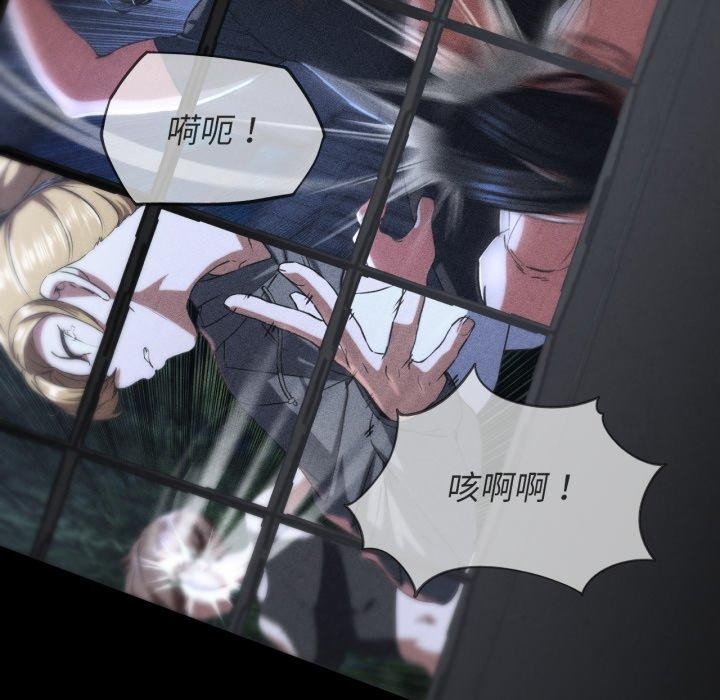 第68话 - 第27.jpg页