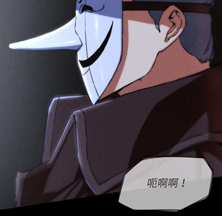 第68话 - 第29.jpg页
