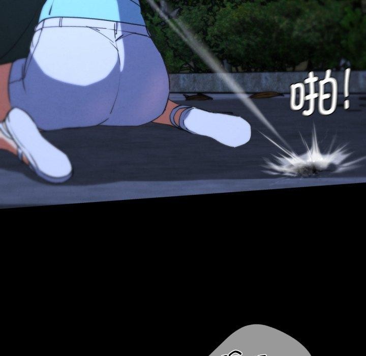 第68话 - 第69.jpg页