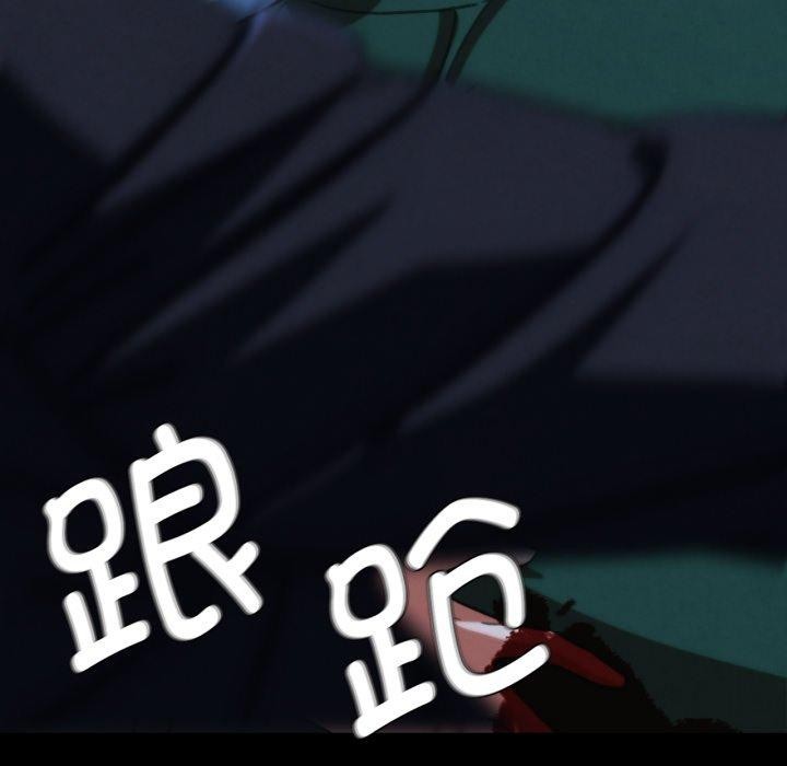第68话 - 第71.jpg页