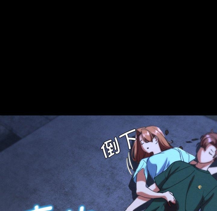 第68话 - 第72.jpg页