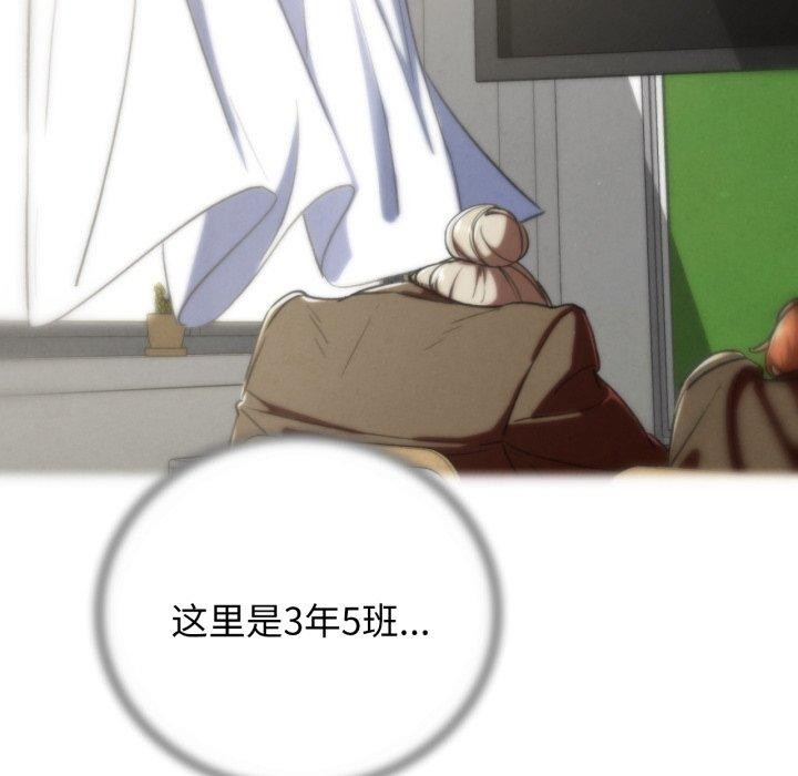 第68话 - 第103.jpg页