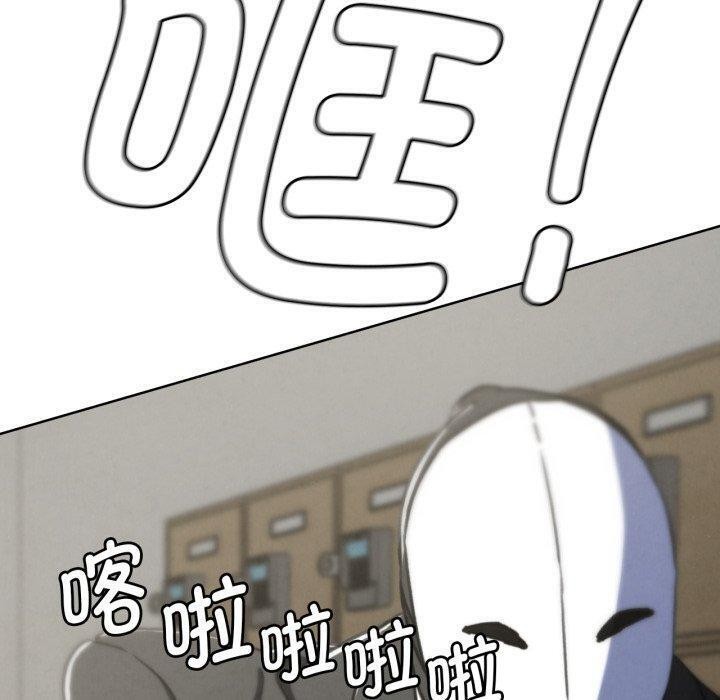 第68话 - 第130.jpg页