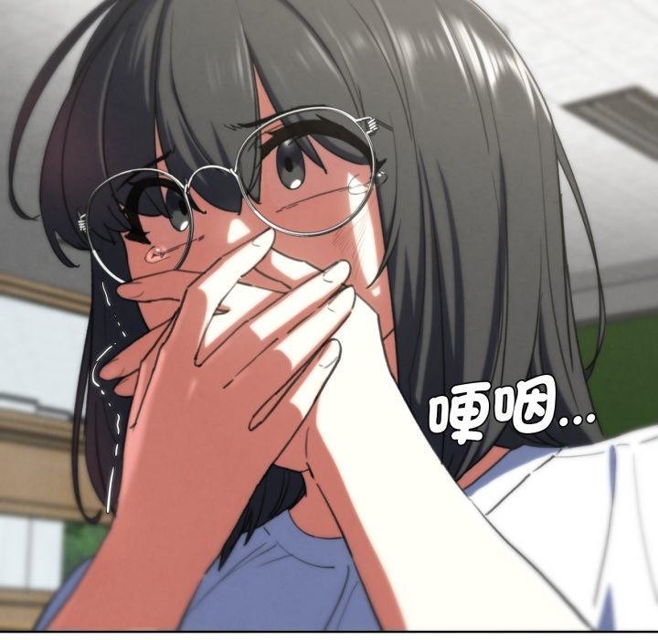 第68话 - 第139.jpg页