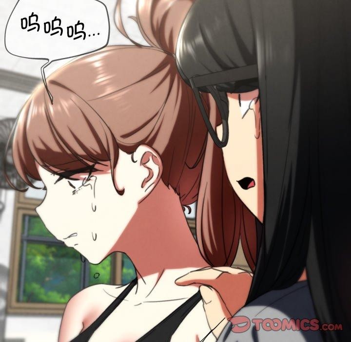 第68话 - 第148.jpg页