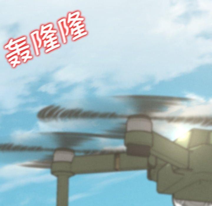 第68话 - 第178.jpg页