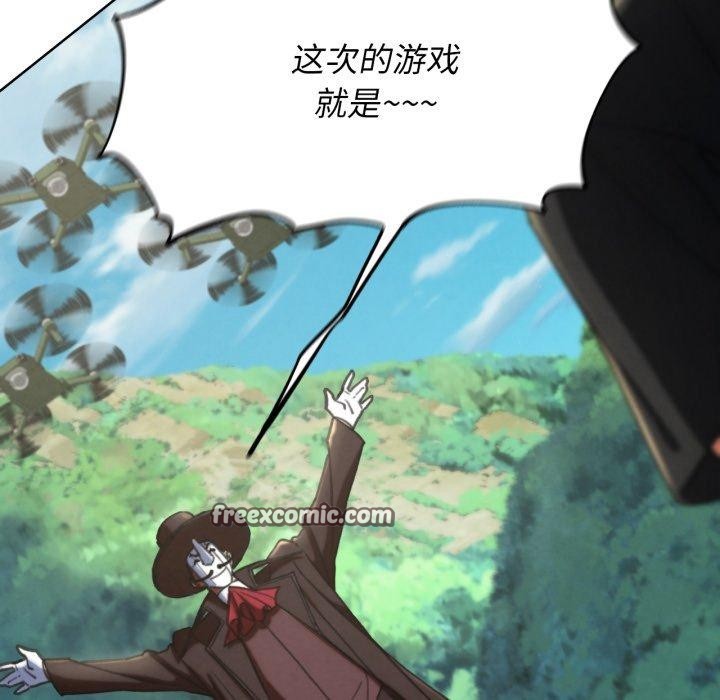 第68话 - 第182.jpg页