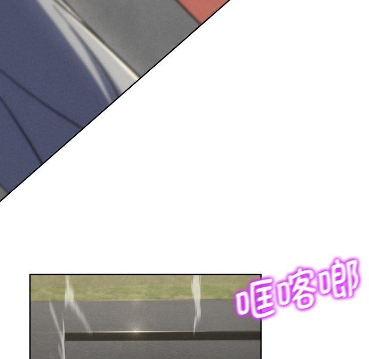 第68话 - 第185.jpg页