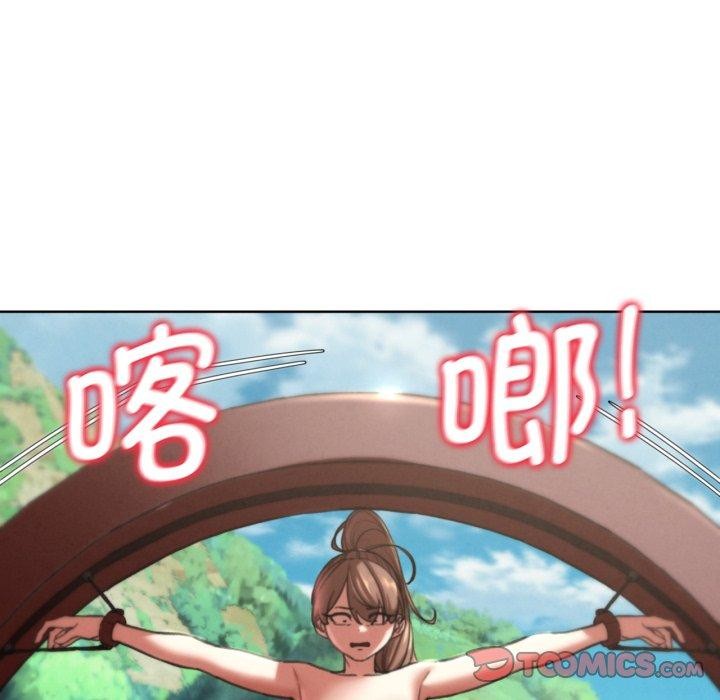 第68话 - 第188.jpg页