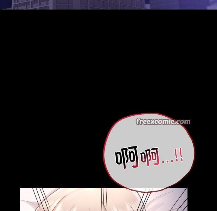 第74话 - 第98.jpg页