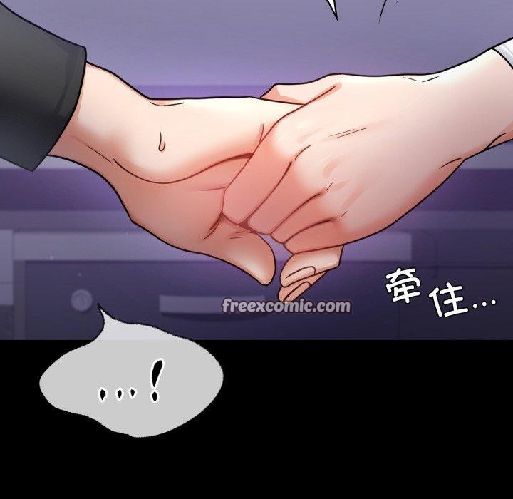 第74话 - 第126.jpg页