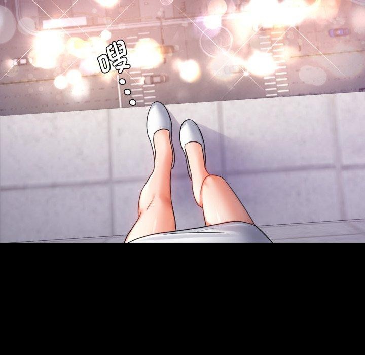 第75话 - 第7.jpg页