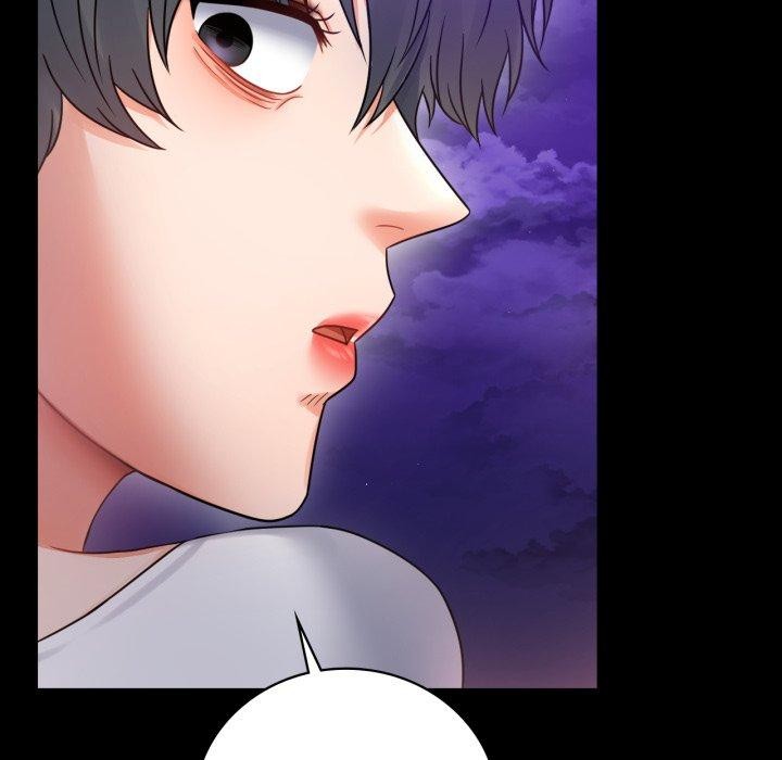 第75话 - 第17.jpg页