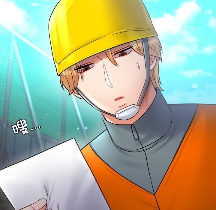 第75话 - 第188.jpg页