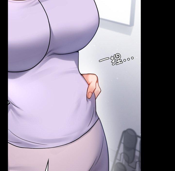 第75话 - 第213.jpg页