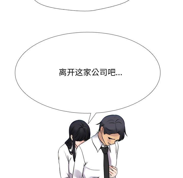 第217话 - 第5.jpg页