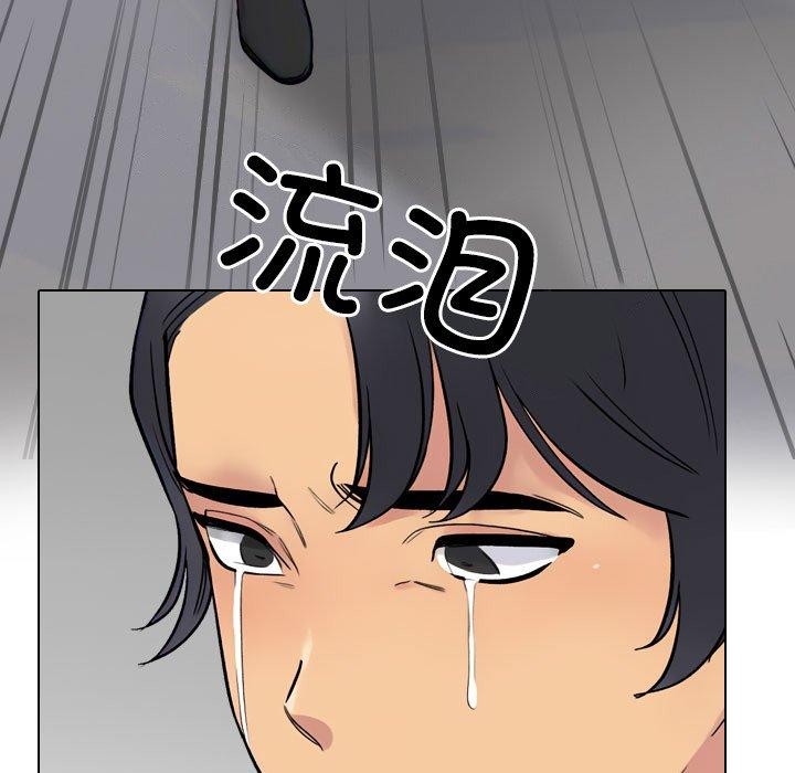 第217话 - 第37.jpg页