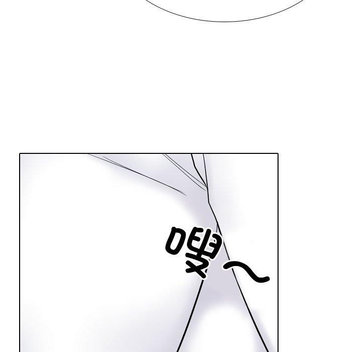 第217话 - 第41.jpg页