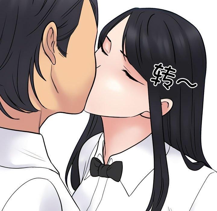 第217话 - 第43.jpg页