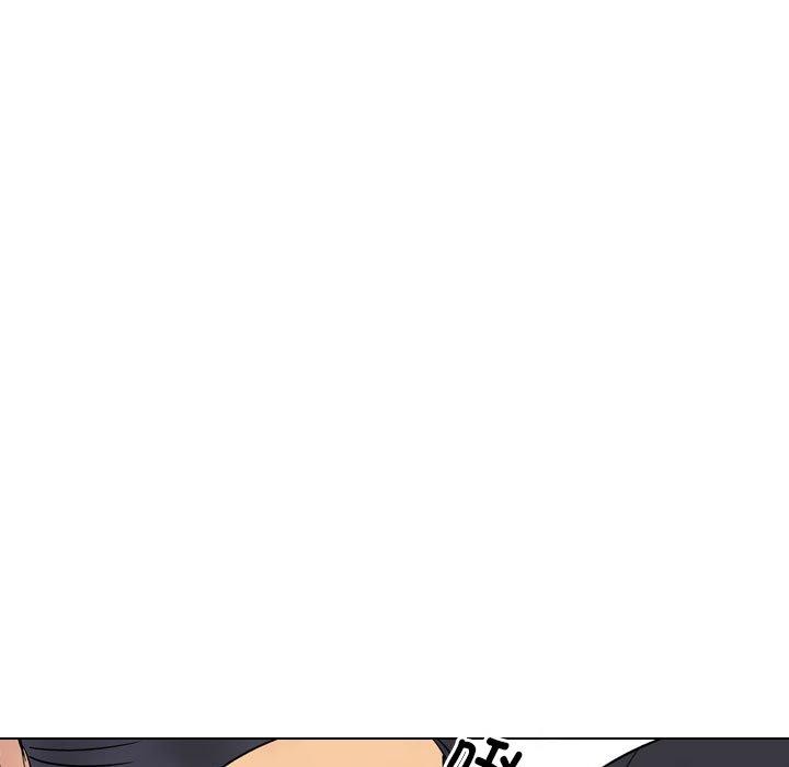 第217话 - 第45.jpg页