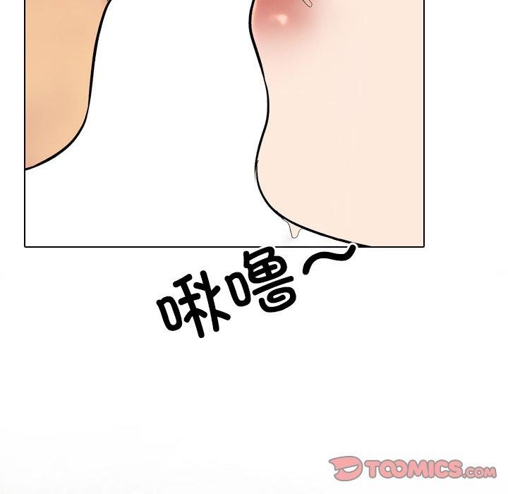 第217话 - 第48.jpg页