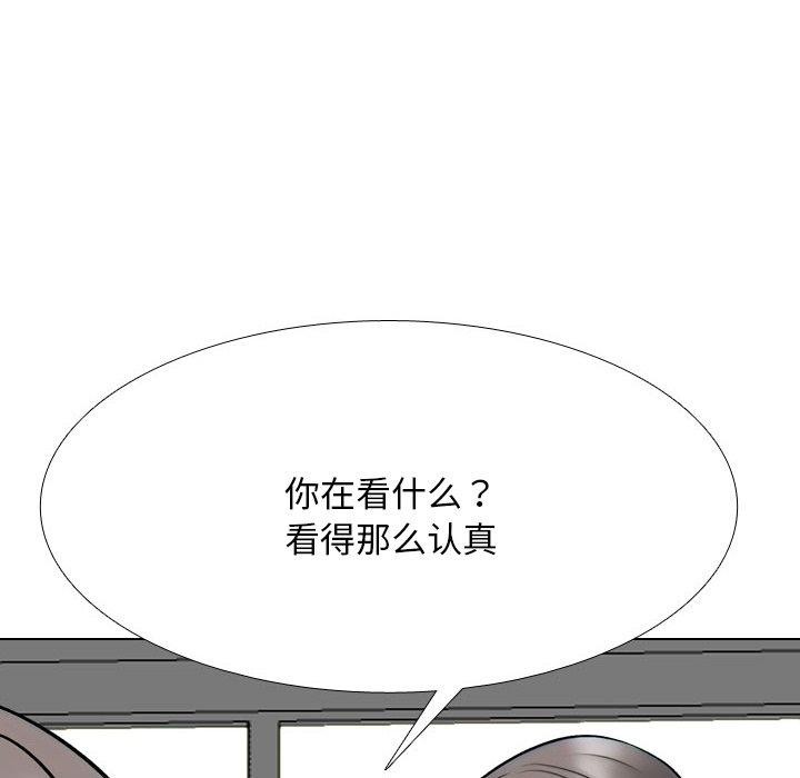 第217话 - 第68.jpg页
