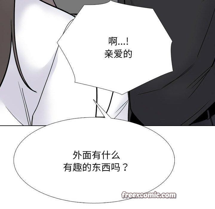 第217话 - 第70.jpg页