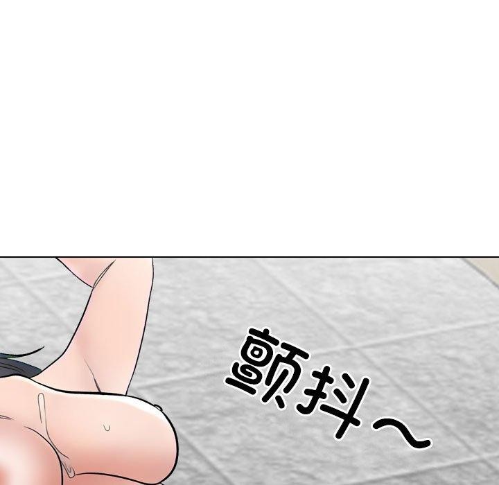 第217话 - 第139.jpg页