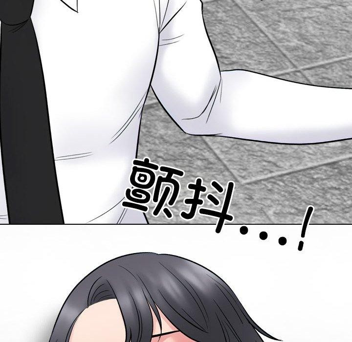 第217话 - 第144.jpg页