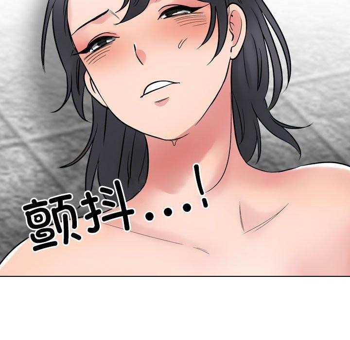第217话 - 第145.jpg页