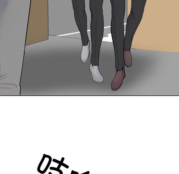 第217话 - 第148.jpg页