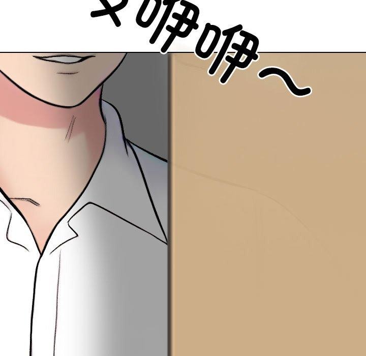 第217话 - 第149.jpg页