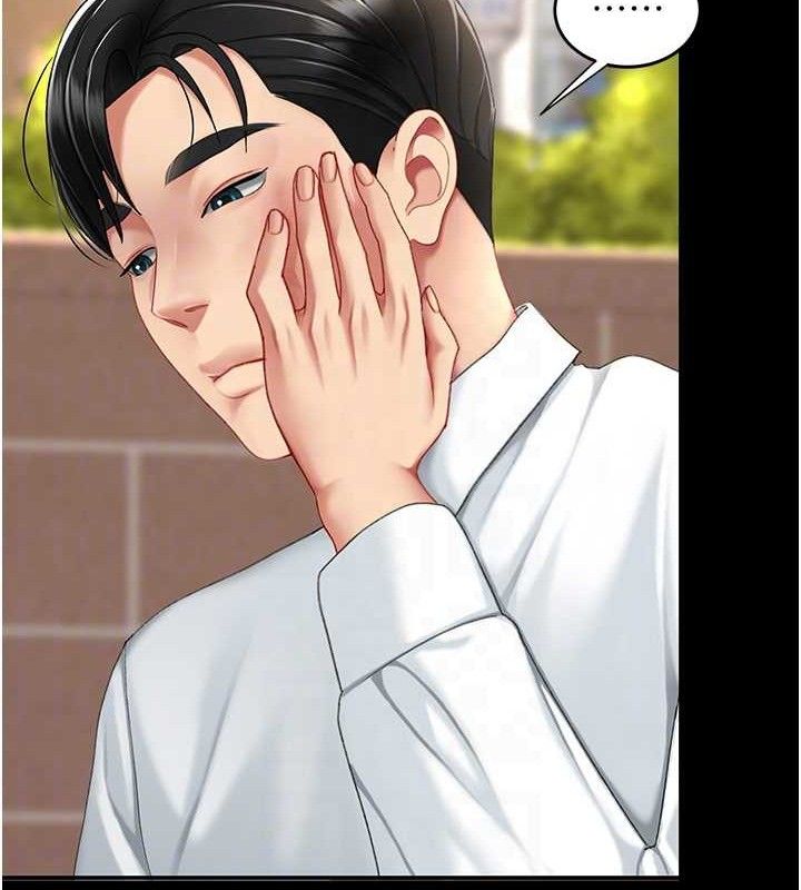 第105话-撩慾系上司 - 第19.jpg页