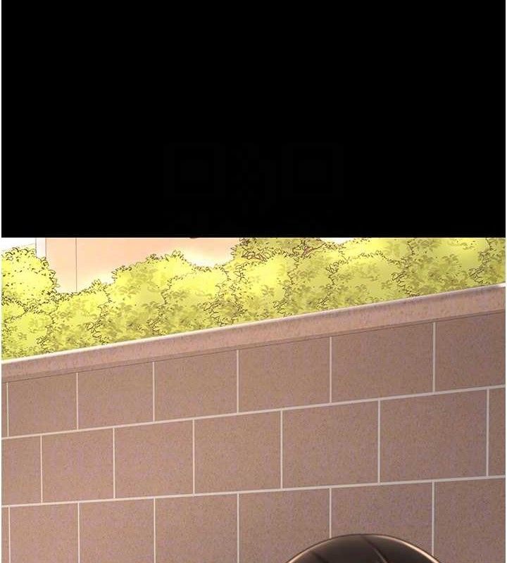 第105话-撩慾系上司 - 第33.jpg页