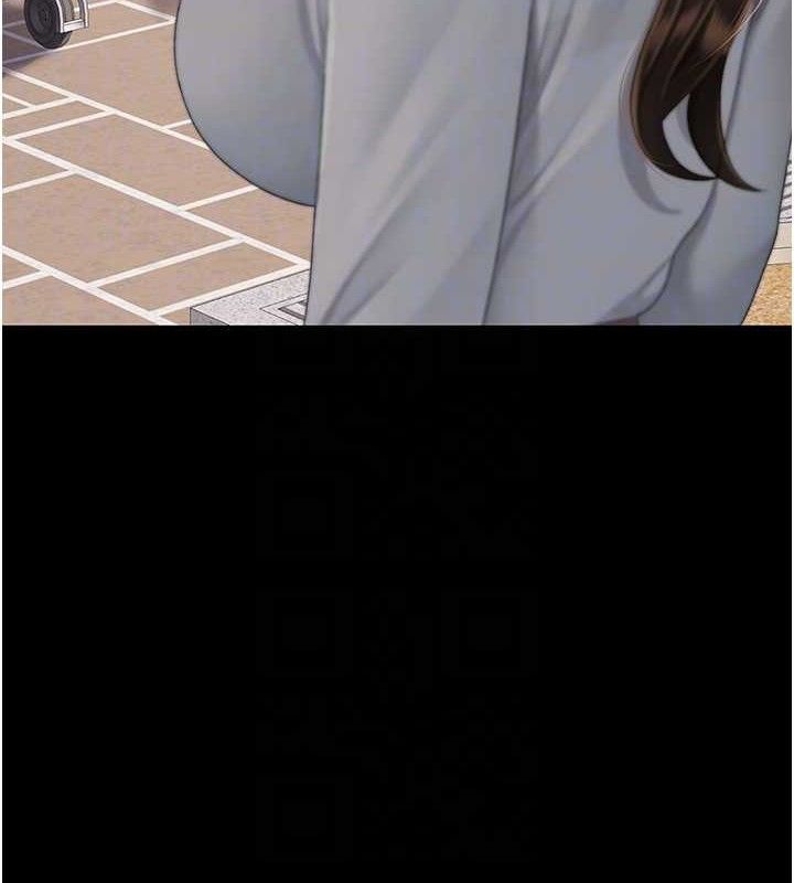 第105话-撩慾系上司 - 第35.jpg页
