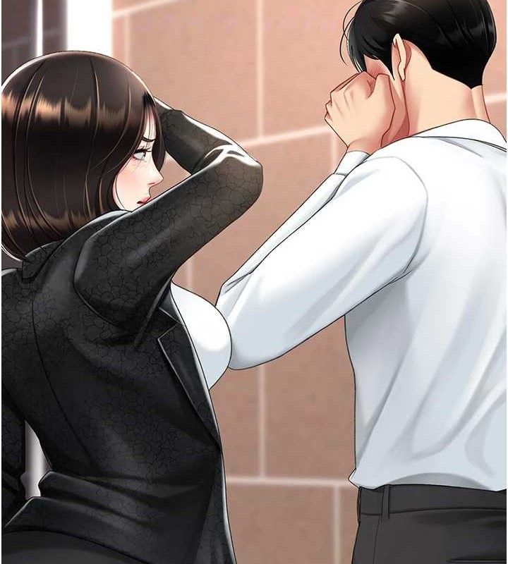 第105话-撩慾系上司 - 第37.jpg页