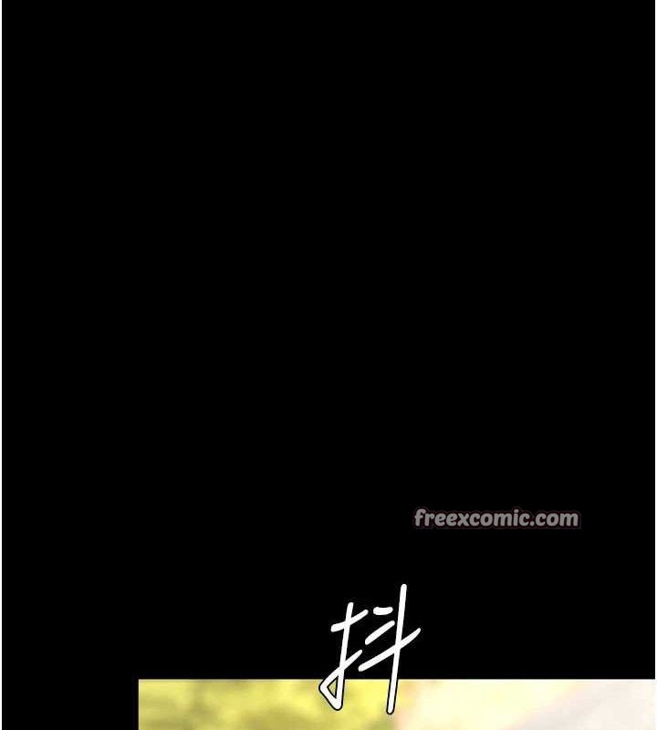 第105话-撩慾系上司 - 第42.jpg页