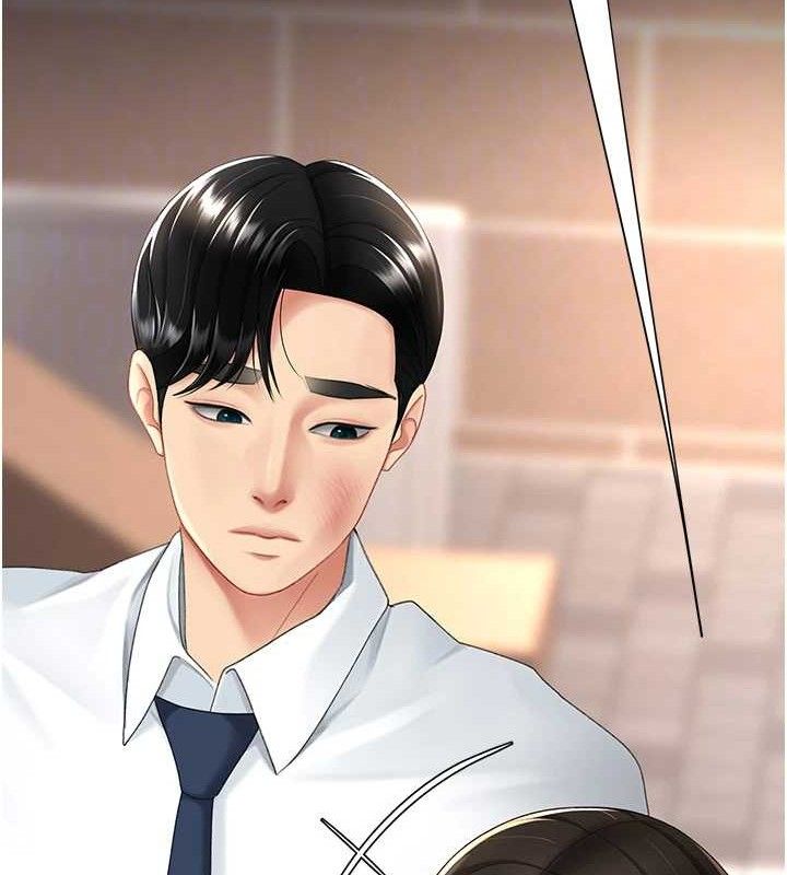 第105话-撩慾系上司 - 第50.jpg页