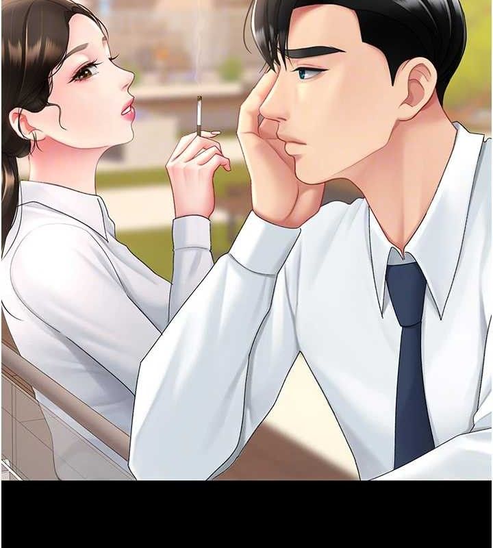 第105话-撩慾系上司 - 第65.jpg页